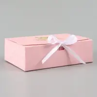 Коробка подарочная самосборная &laquo;Самой милой жабке&raquo;, 16.5&times;12&times;5 см, с лентой