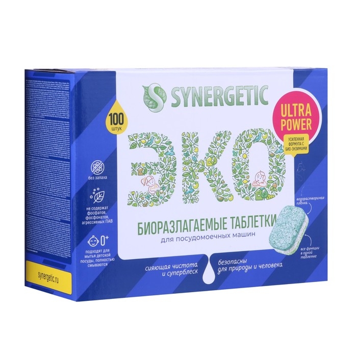 Таблетки для посудомоечных машин Synergetic Ultra power, бесфосфатные,биоразлагаемые, 100 шт Таблетки для посудомоечных машин Synergetic Ultra power, бесфосфатные,биоразлагаемые, 100 шт