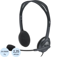 Гарнитура проводная Logitech Headset H111 Stereo grey каб.1.8м (981-000588)
