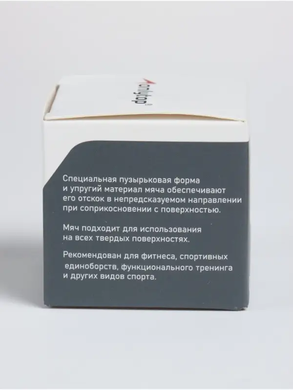 Мяч для тренировки скорости реакции ONLYTOP, цвет зелёный