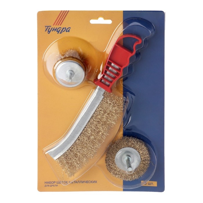 Набор щеток металлических для дрели ТУНДРА, плоская 65 мм, чашка 50 мм + щетка однорядная Набор щеток металлических для дрели ТУНДРА, плоская 65 мм, чашка 50 мм + щетка однорядная