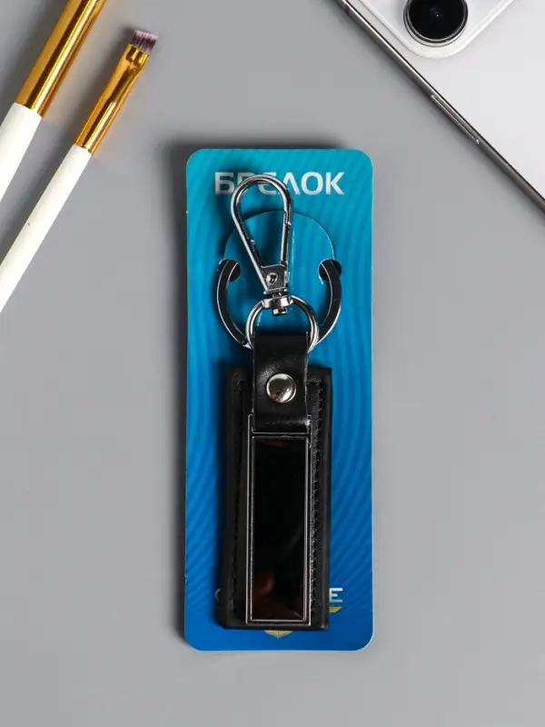 Брелок для ключей под нанесение &laquo;Стиль&raquo;, с карабином, размер окна 4.5&times;1.3 см, чёрный, 11.7&times;2.7&times;0.7 см