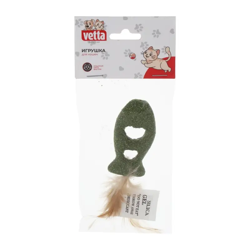 Игрушка для кошек тм VETTA, мята, перо, 16,5 см