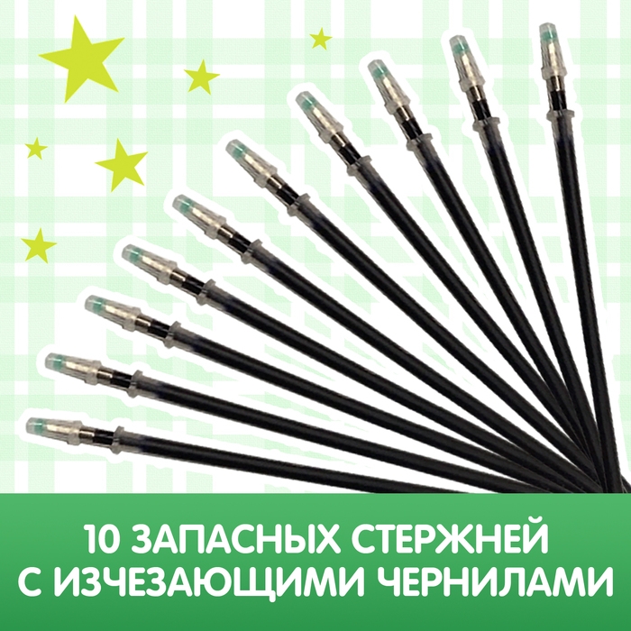 Прописи с углублениями «Буквы. Учимся писать красиво!» Прописи с углублениями «Буквы. Учимся писать красиво!»