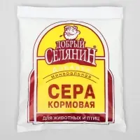 Сера кормовая &laquo;Добрый селянин&raquo; для животных и птиц, 1 кг