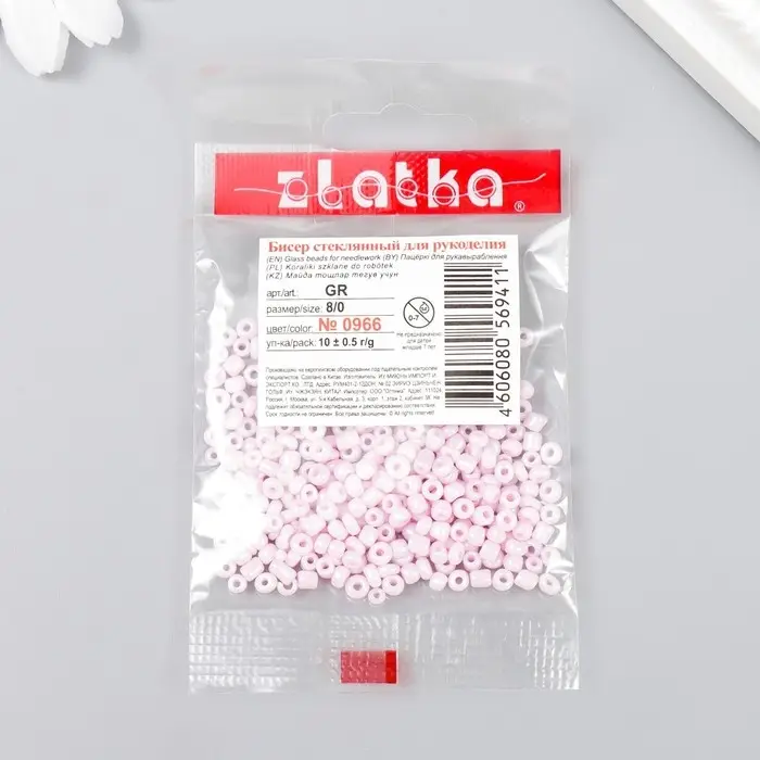 Бисер  Бисер "Zlatka" 08/0, 3 мм, 10 г 0966 св.розовый МИКС