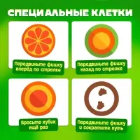 Настольная игра ходилка-бродилка для детей &laquo;Отдых без правил&raquo;, 2-4 игрока, 3+