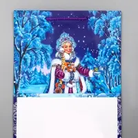 Пакет подарочный новогодний ламинированный, &laquo;Снегурочка&raquo;, 26&times;12&times;32 см