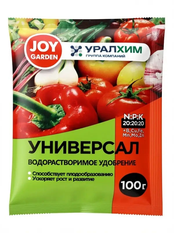 Удобрение водорастворимое JOY  "Универсал", 100 г