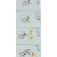 Конструктор блочный &laquo;Мой Мир. Засада на портале Пустоты&raquo; Brick, 352 детали