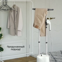 Отпариватель напольный для одежды КТ-9295 - 1950 Вт