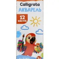 Акварель Calligrata kids, 12 цветов, без кисти, картон, ЭКОНОМ, МИКС
