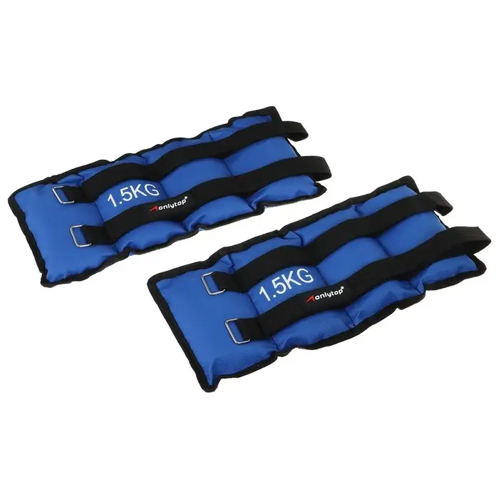 Утяжелители ONLYTOP, 2 шт. &times; 1.5 кг, цвет синий