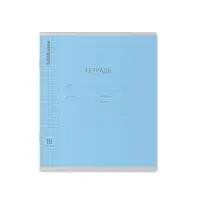 Тетрадь 18 листов в клетку ErichKrause «Классика», обложка мелованный картон, голубая Тетрадь 18 листов в клетку ErichKrause «Классика», обложка мелованный картон, голубая