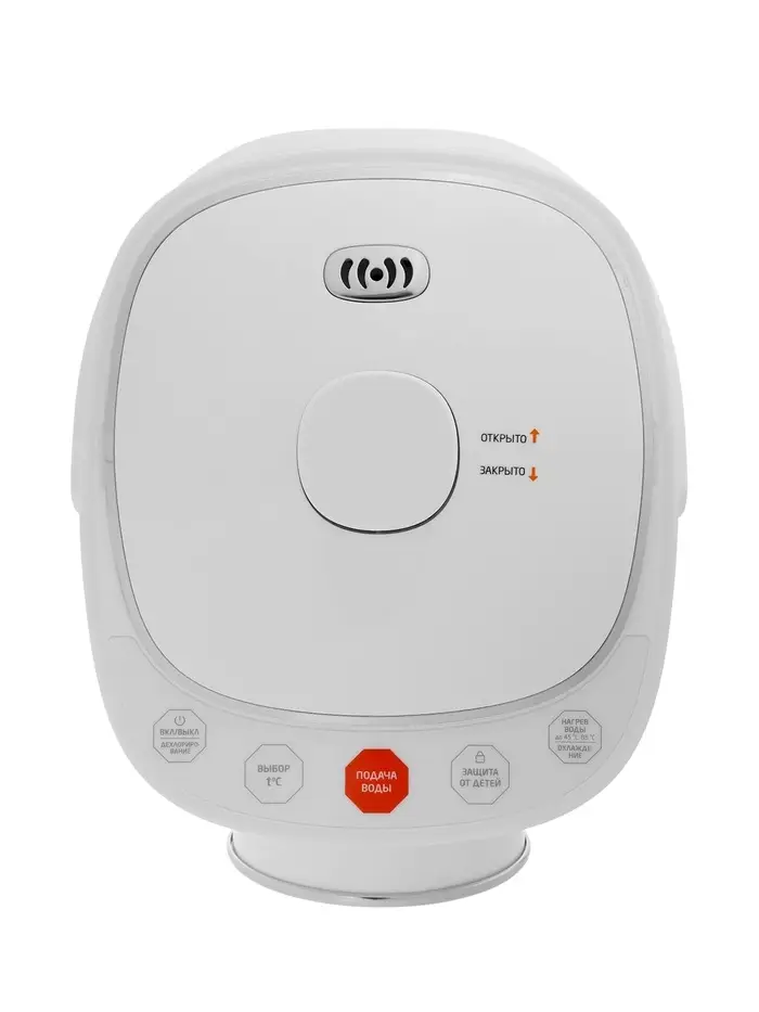 Термопот Leonord LE-1542, 1200 Вт, 5 л, регулировка t, сенсор, 8 режимов, белый Термопот Leonord LE-1542, 1200 Вт, 5 л, регулировка t, сенсор, 8 режимов, белый