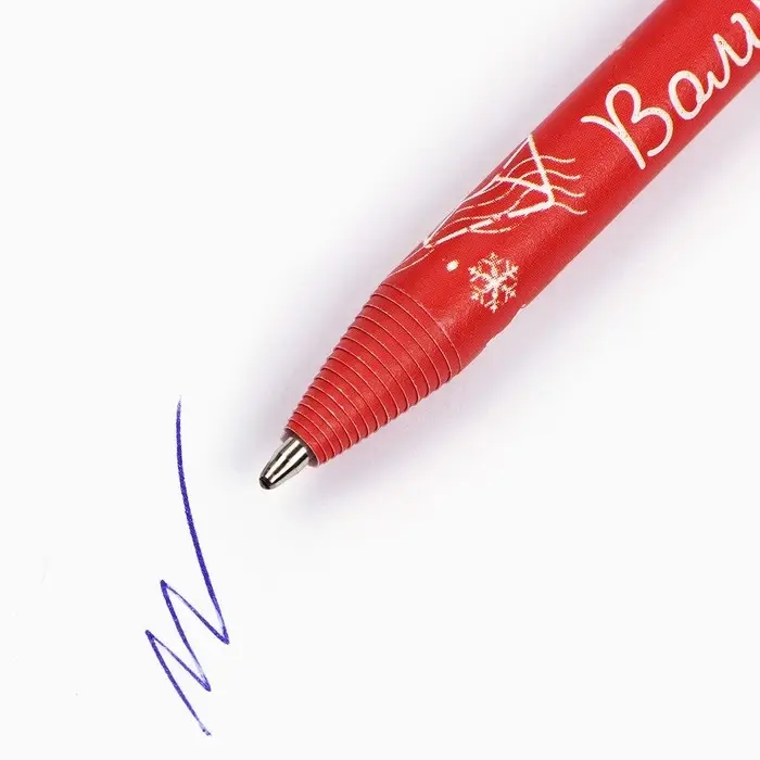 Ручка-эко шариковая, синяя паста, 1.0 мм «Новый год: Волшебство рядом» Ручка-эко шариковая, синяя паста, 1.0 мм «Новый год: Волшебство рядом»