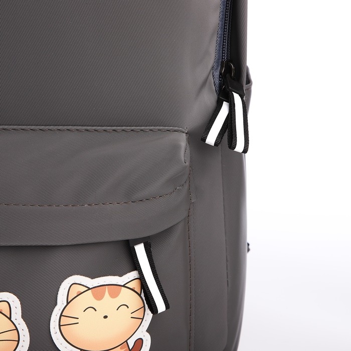 Рюкзак школьный из текстиля на молнии, водонепроницаемый, 4 кармана, цвет серый Рюкзак школьный из текстиля на молнии, водонепроницаемый, 4 кармана, цвет серый