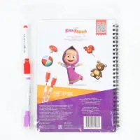 Многоразовая книга &laquo;Весёлый счёт. Маша и Медведь&raquo;, 17&times;24 см, 32 стр., + 2 маркера