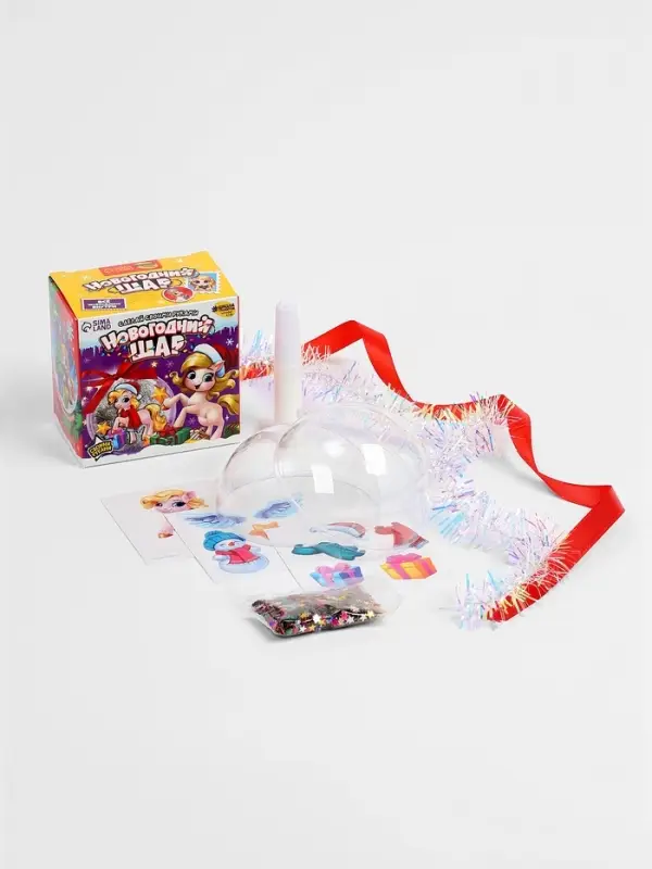 Набор для творчества «Новогодний шар-персонаж »Лошадка« Набор для творчества «Новогодний шар-персонаж »Лошадка«