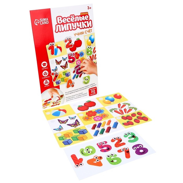 Игра на липучках «Счёт», МИНИ, 9 деталей Игра на липучках «Счёт», МИНИ, 9 деталей
