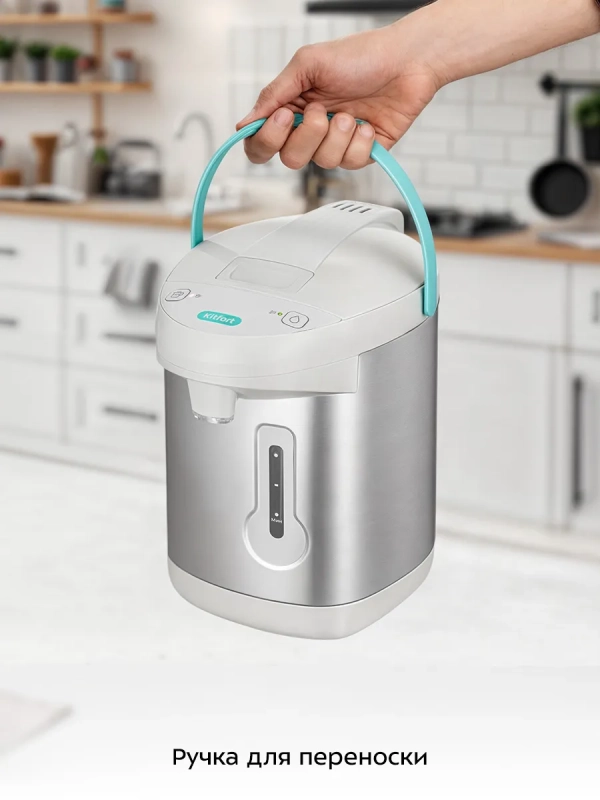 Термопот 3 л электрический КТ-2533 - 750 Вт Термопот 3 л электрический КТ-2533 - 750 Вт