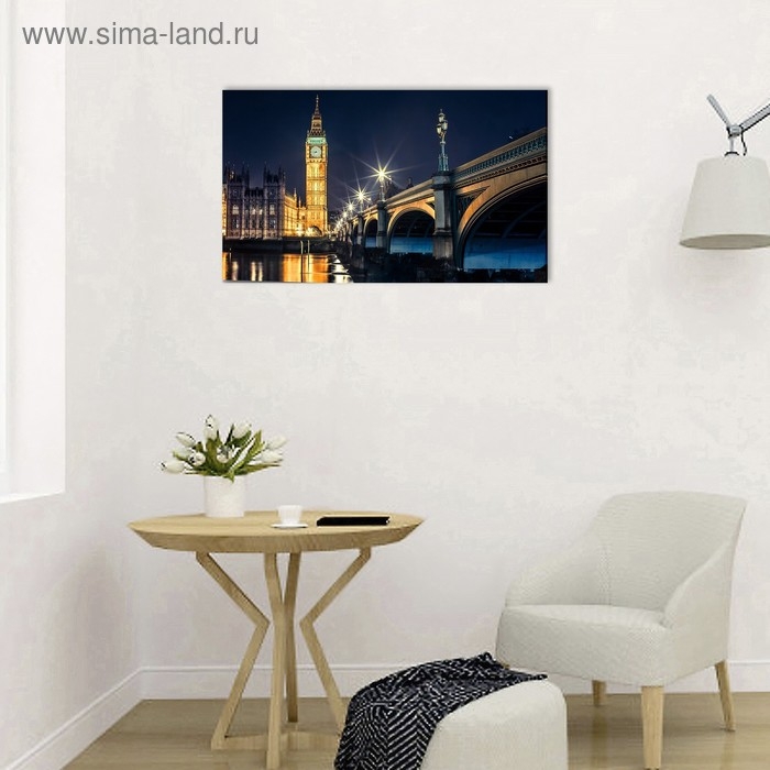 Картина на холсте Картина на холсте "Биг Бен" 60*100 см