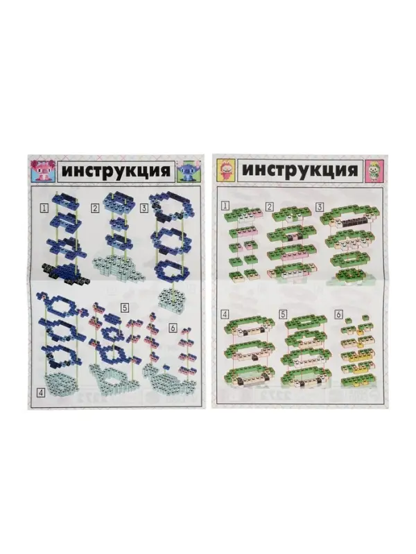 UNICON Конструктор  UNICON Конструктор "Mini Blocks. Веселые друзья", 4 в 1, 2272 деталей