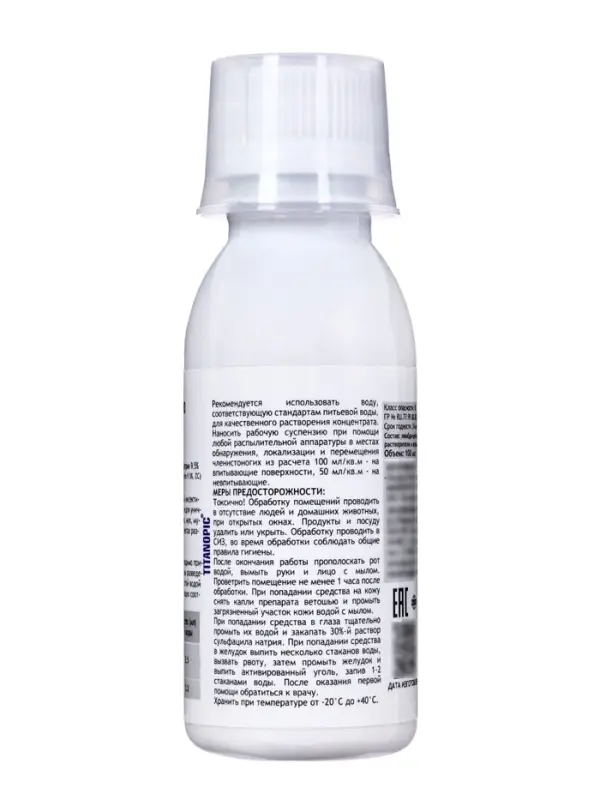 Концентрат от тараканов, клопов и других насекомых &laquo;Титанопик&raquo;, флакон, 100 мл.