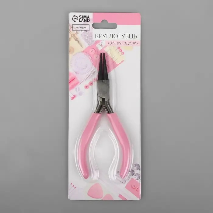 Круглогубцы для рукоделия, 12.5&times;6.5 см, розовые