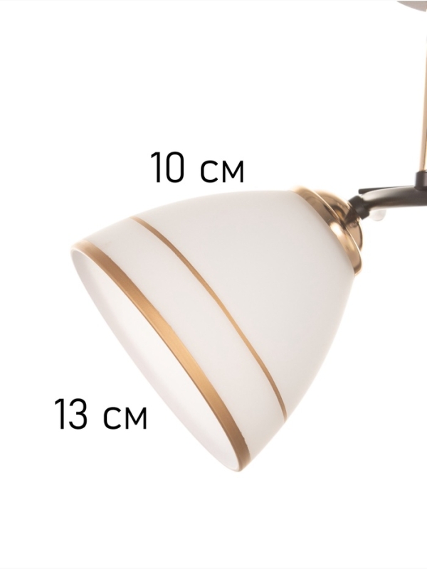 Люстра Люстра "Кира" 2х40Вт Е27 черный/золото