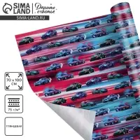 Бумага упаковочная глянцевая &laquo;Машинки&raquo;, 70 х 100 см