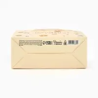 Коробка для цветов складная &laquo;Поздравляю&raquo;, 17&times;13&times;7 см