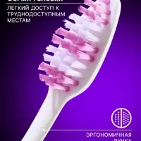 Зубная щётка Rendall Classic, средней жёсткости, микс, 1 шт.