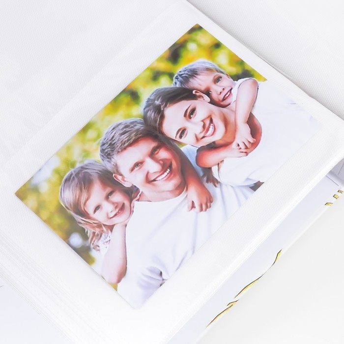 Фотоальбом на 200 фото 13х18 см Фотоальбом на 200 фото 13х18 см "Тихая гавань" 6х23,5х29,6 см