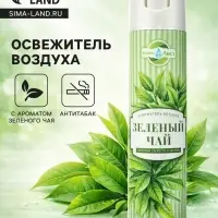 Освежитель воздуха &laquo;Botanic Лист&raquo; зеленый чай, 300 мл