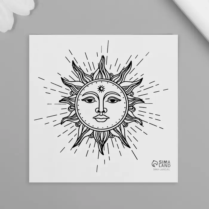 Переводная тату на тело чёрная «Эзотерика. Солнце», 6×6 см Переводная тату на тело чёрная «Эзотерика. Солнце», 6×6 см