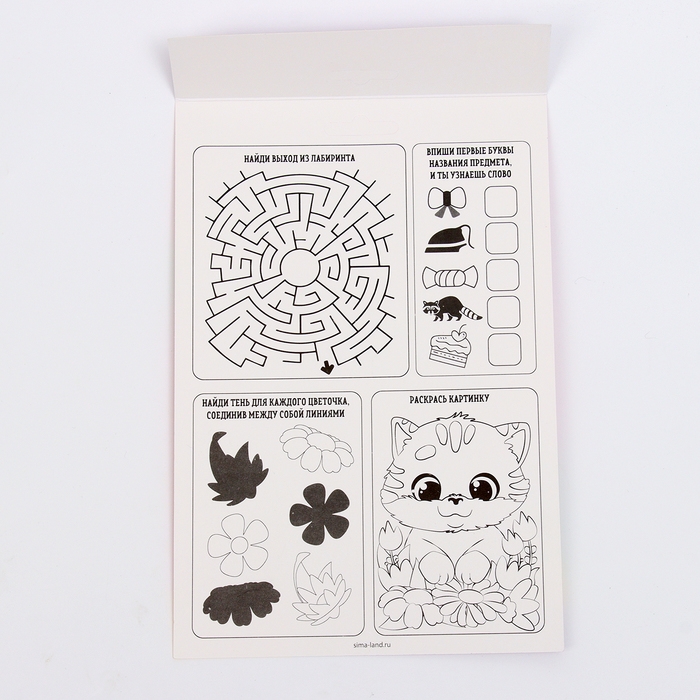 Аппликация объемная «8 Марта»