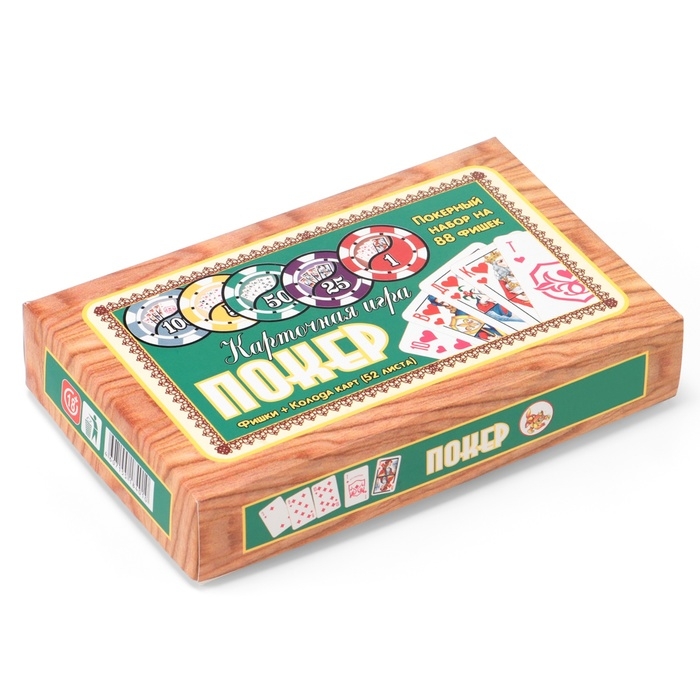Покер, набор для игры, карты 52 л, фишки 88 шт Покер, набор для игры, карты 52 л, фишки 88 шт