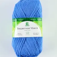 Пряжа &laquo;Бюджетная Макси&raquo; 40% шерсть, акрил 60%. 140 м/150 г (018 мадонна)