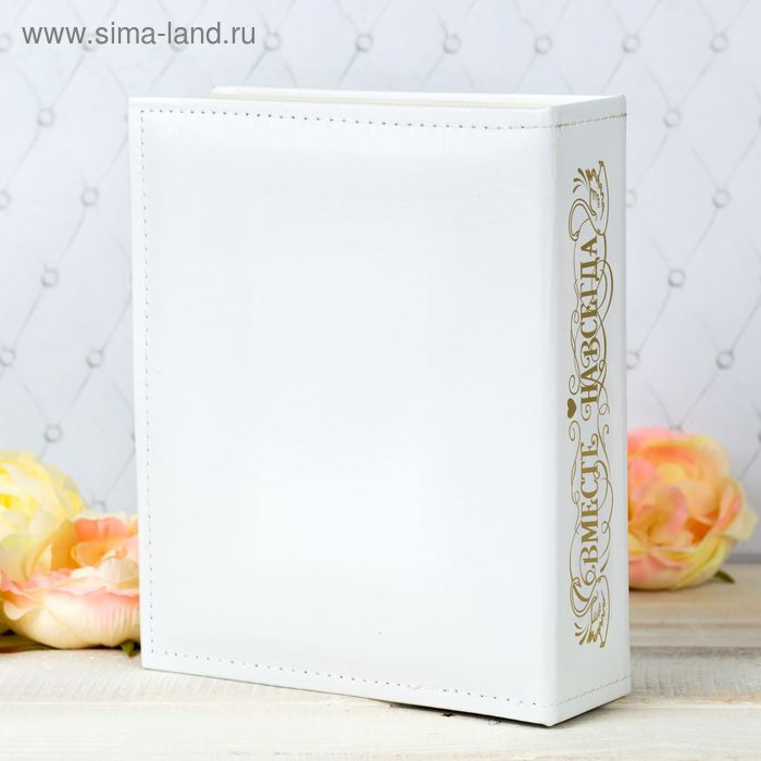 Фотоальбом кожзам на 200 фото с 2 местами под фото на обложке Фотоальбом кожзам на 200 фото с 2 местами под фото на обложке "Наша свадьба"