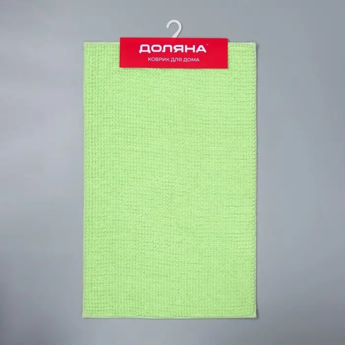 Коврик для дома Доляна &laquo;Букли&raquo;, 50&times;80 см, зелёный