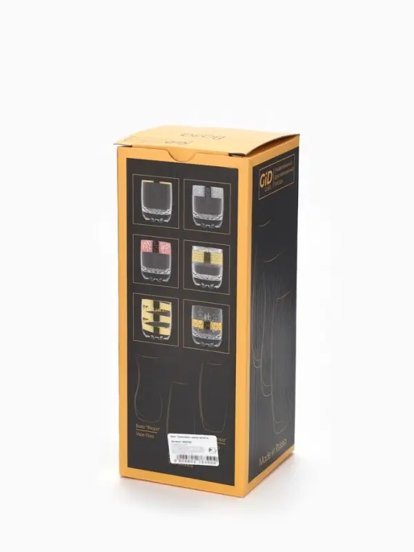 Ваза для цветов стекло &laquo;Затемнение&raquo;, прямая, 27 см, 1.1 л.