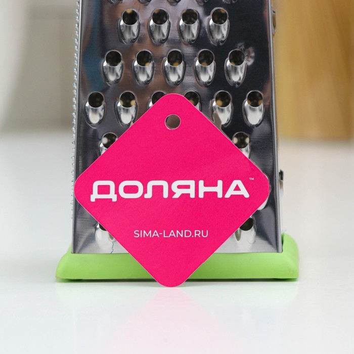 Тёрка четырёхгранная Доляна «Энергия», 10×8×20 см, прорезиненное дно, зелёная Тёрка четырёхгранная Доляна «Энергия», 10×8×20 см, прорезиненное дно, зелёная