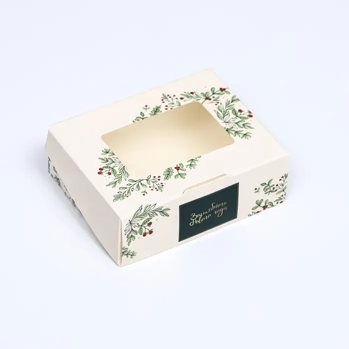 Коробка подарочная новогодняя складная «Волшебный год», 10×8×3.5 см Коробка подарочная новогодняя складная «Волшебный год», 10×8×3.5 см