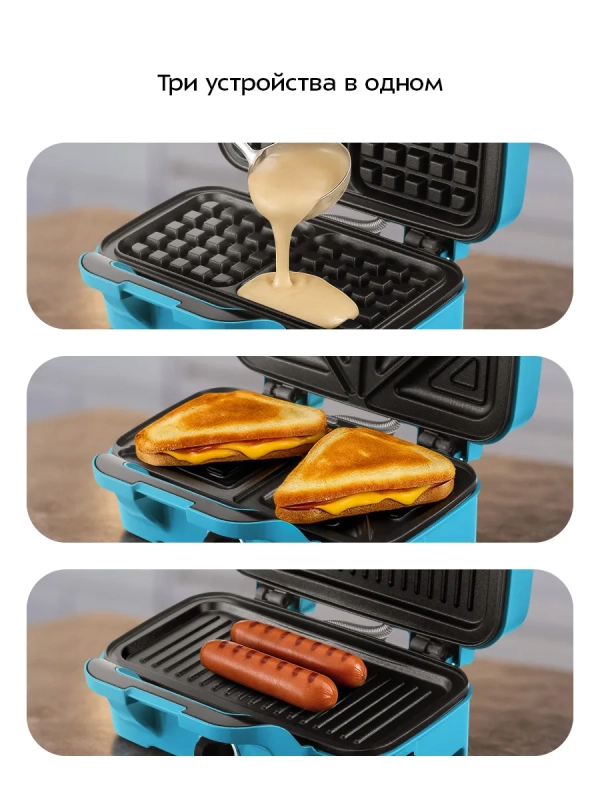 Вафельница для бельгийских вафель КТ-5602 - 1200 Вт Вафельница для бельгийских вафель КТ-5602 - 1200 Вт