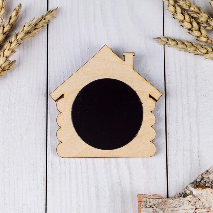 Магнит «Домовенок с монеткой», дом Ваш верно охраняю, 10х10 см Магнит «Домовенок с монеткой», дом Ваш верно охраняю, 10х10 см