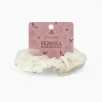 Резинка для волос «Цветы» бежевая, Принцессы Резинка для волос «Цветы» бежевая, Принцессы