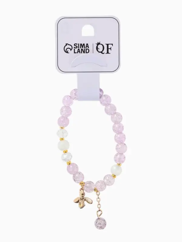 Браслет с подвесками &laquo;Сахарный. Пчёлка&raquo;, d=6 см, шар №8, фиолетовый в золоте