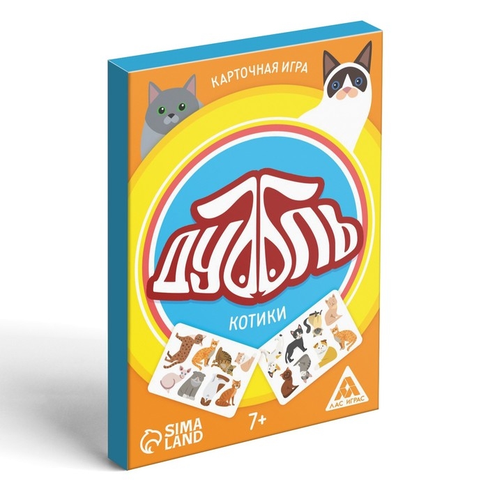 Набор игр «GAME BOX», 6 настольных игр, 7+ Набор игр «GAME BOX», 6 настольных игр, 7+