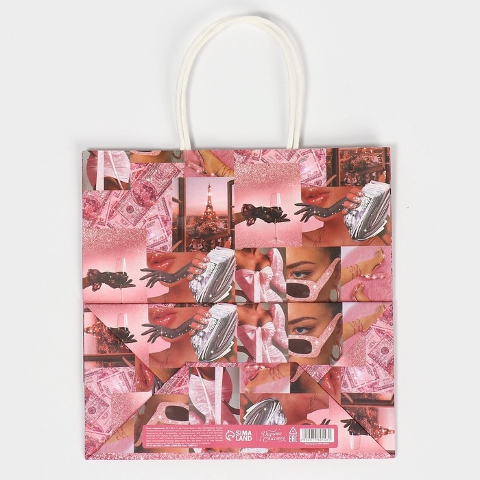 Пакет подарочный, упаковка, «Счастье в бабках», 22 х 22 х 11 см Пакет подарочный, упаковка, «Счастье в бабках», 22 х 22 х 11 см